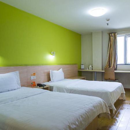 7Days Inn Shanghai Lujiazui Extérieur photo