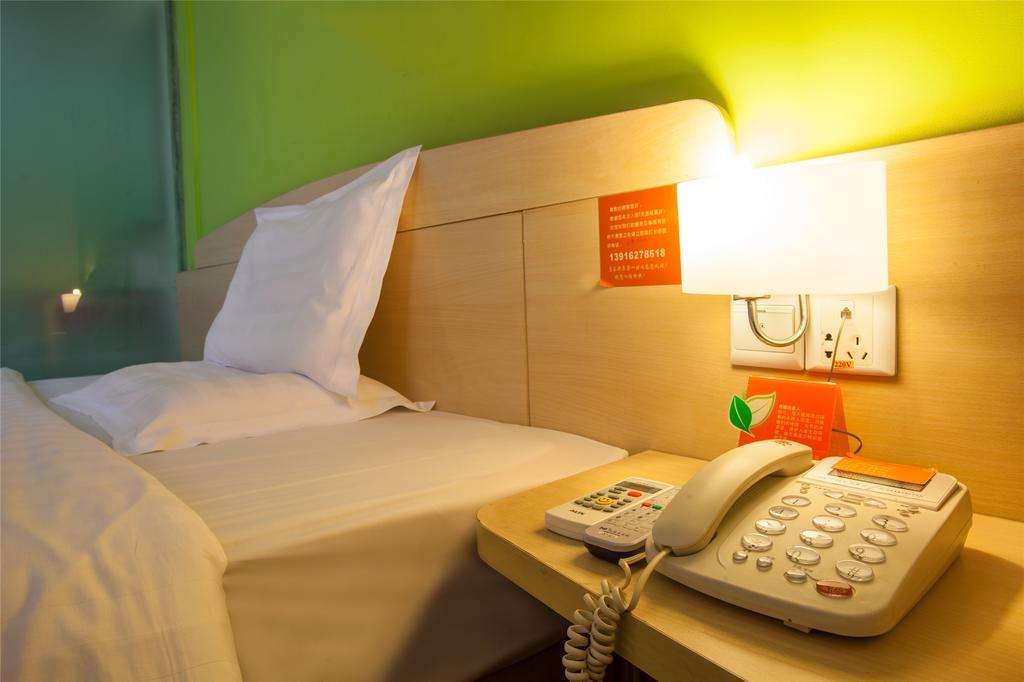 7Days Inn Shanghai Lujiazui Chambre photo