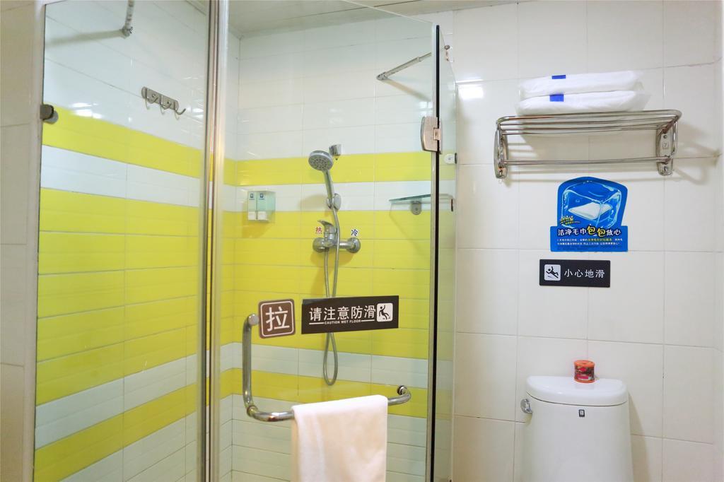 7Days Inn Shanghai Lujiazui Chambre photo