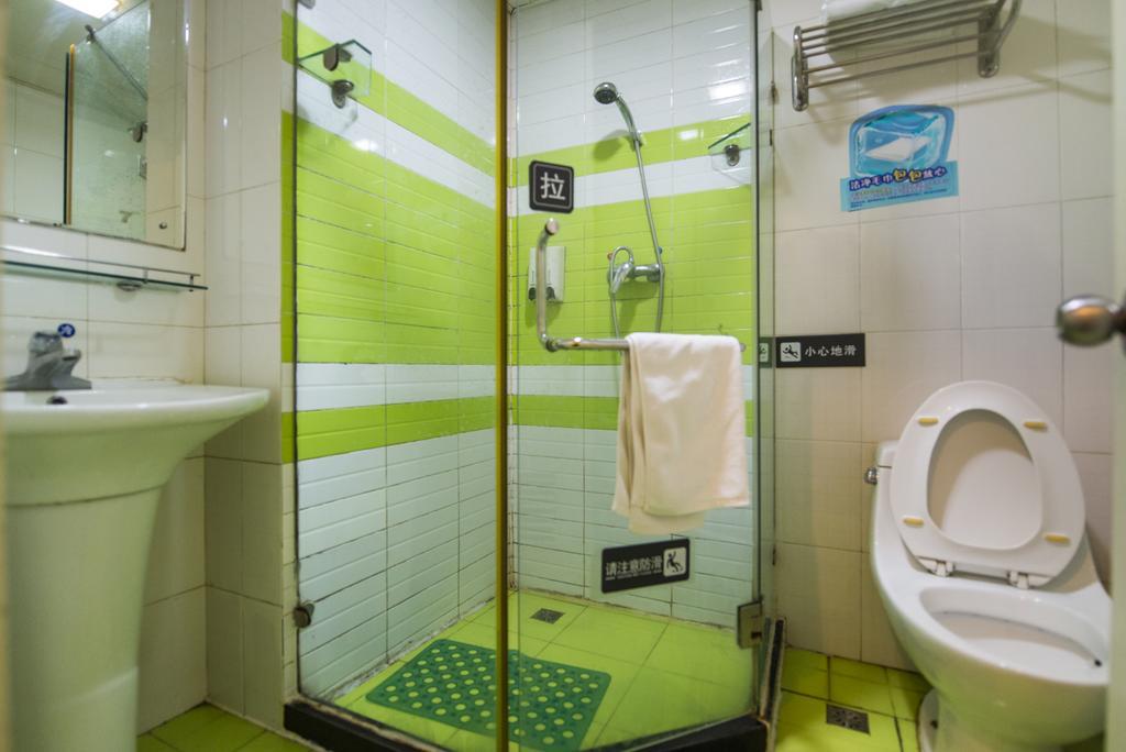 7Days Inn Shanghai Lujiazui Extérieur photo