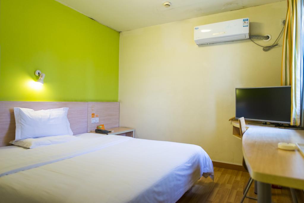 7Days Inn Shanghai Lujiazui Extérieur photo