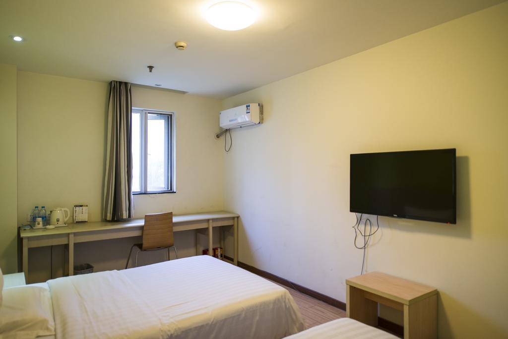 7Days Inn Shanghai Lujiazui Extérieur photo