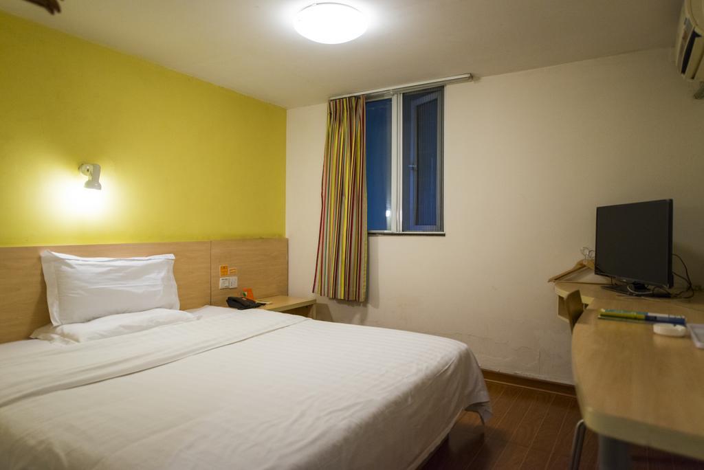 7Days Inn Shanghai Lujiazui Extérieur photo