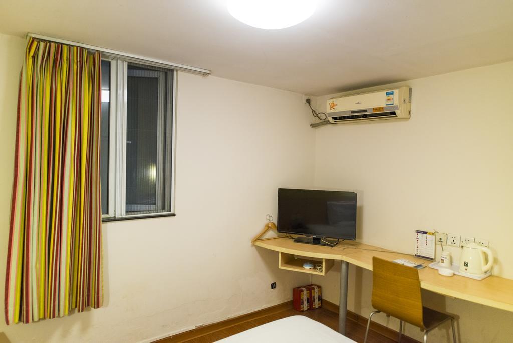 7Days Inn Shanghai Lujiazui Extérieur photo