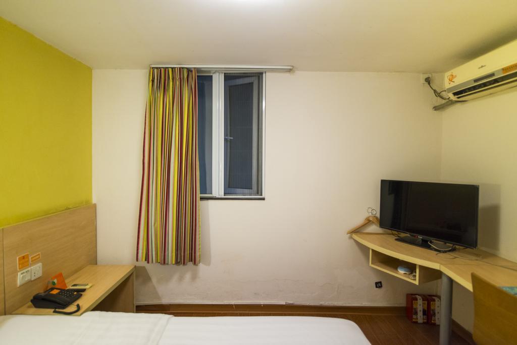 7Days Inn Shanghai Lujiazui Extérieur photo