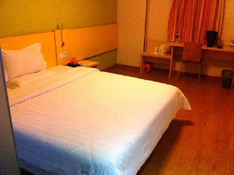 7Days Inn Shanghai Lujiazui Extérieur photo