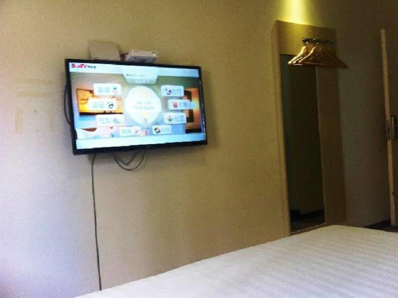 7Days Inn Shanghai Lujiazui Extérieur photo