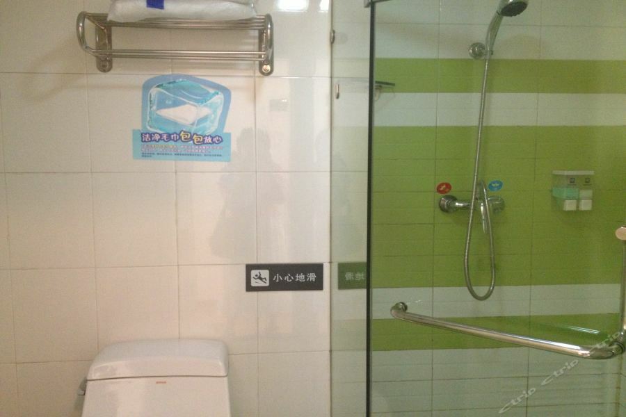7Days Inn Shanghai Lujiazui Extérieur photo
