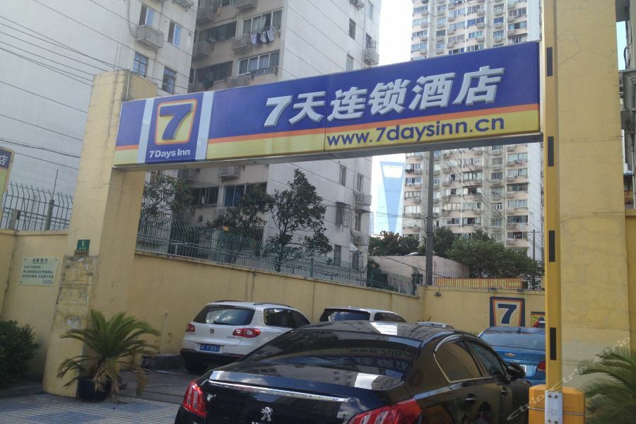 7Days Inn Shanghai Lujiazui Extérieur photo